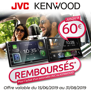 L'accessoire centrifugeuse offert pour tout achat d'une cooking chef